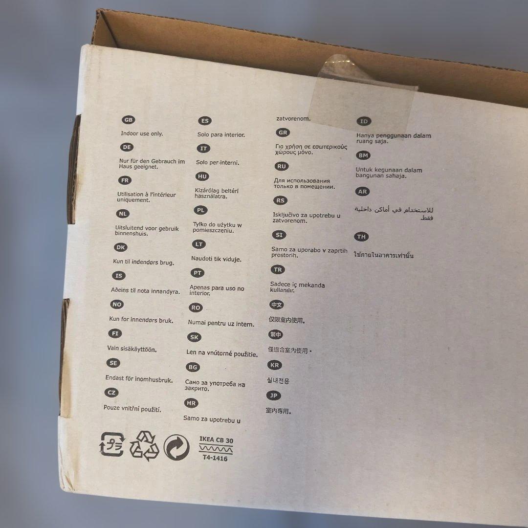 IKEA　STRALA　キャンドル型照明　オールドイケア　箱・説明書あり