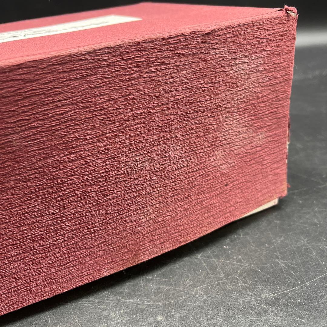 ⭐️新品 未使用品⭐️辻嘉一　特選和食器揃　用の美 舟形皿 セット