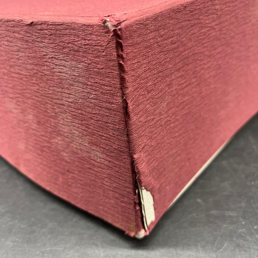 ⭐️新品 未使用品⭐️辻嘉一　特選和食器揃　用の美 舟形皿 セット