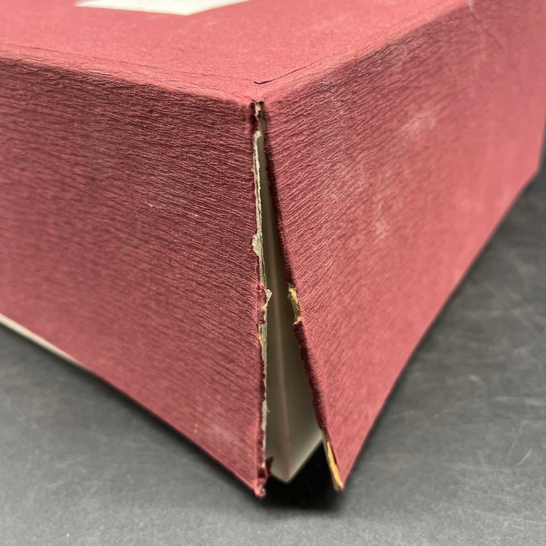 ⭐️新品 未使用品⭐️辻嘉一　特選和食器揃　用の美 舟形皿 セット