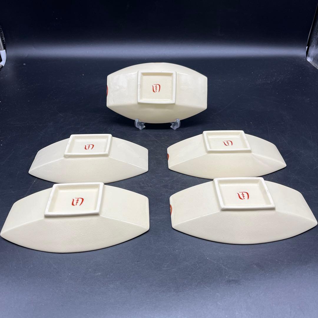 ⭐️新品 未使用品⭐️辻嘉一　特選和食器揃　用の美 舟形皿 セット