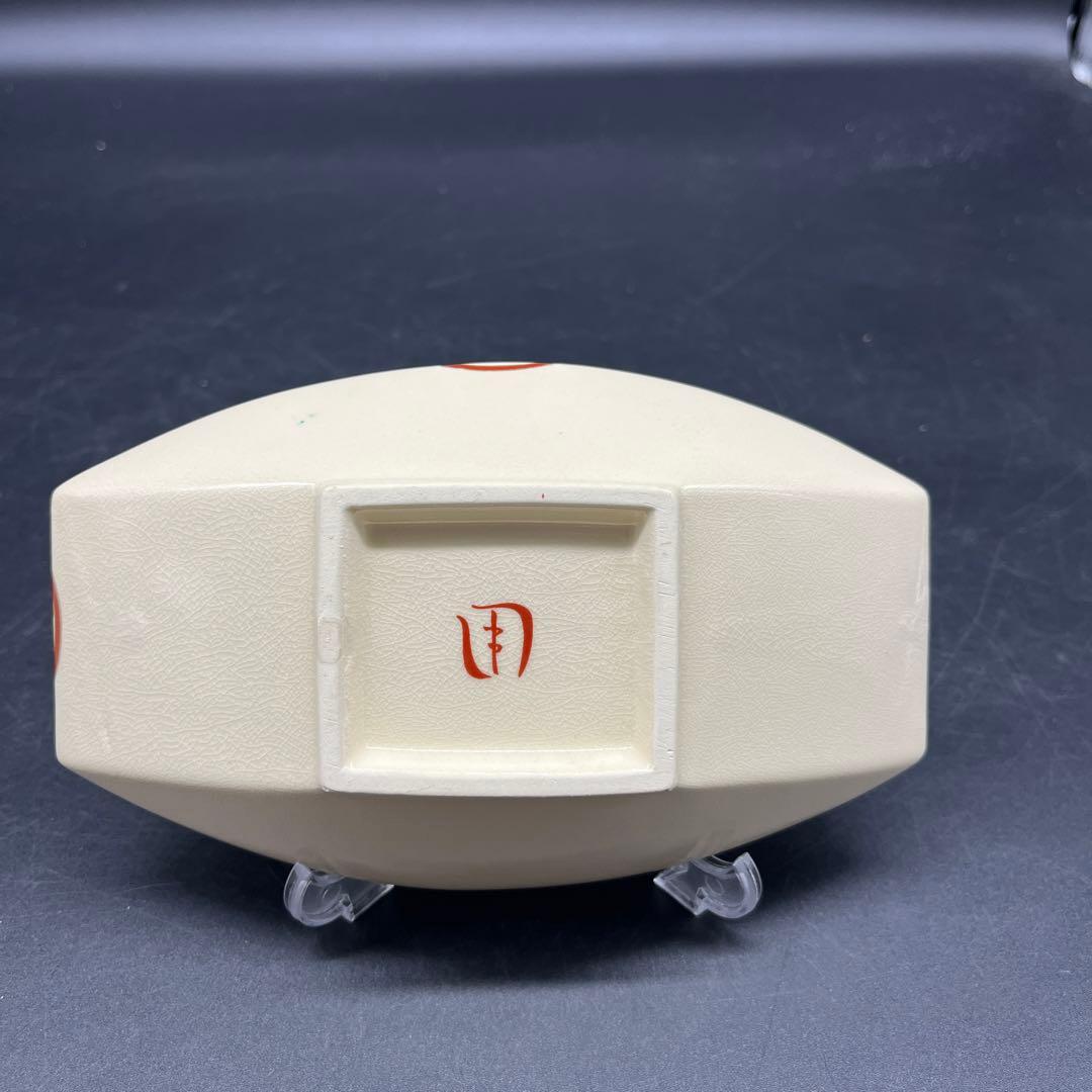 ⭐️新品 未使用品⭐️辻嘉一　特選和食器揃　用の美 舟形皿 セット