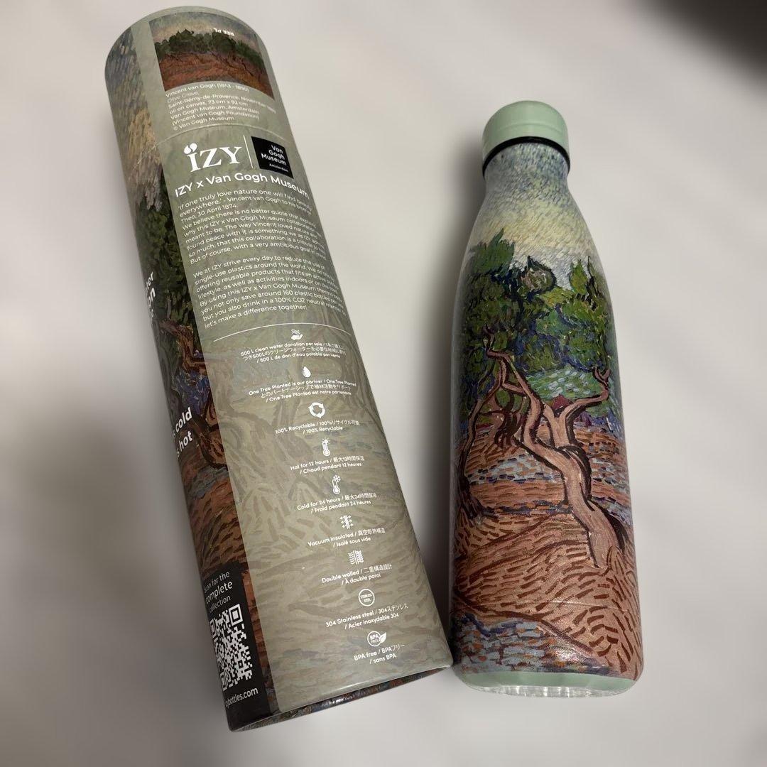 ゴッホ展限定IZYボトル - メルカリ