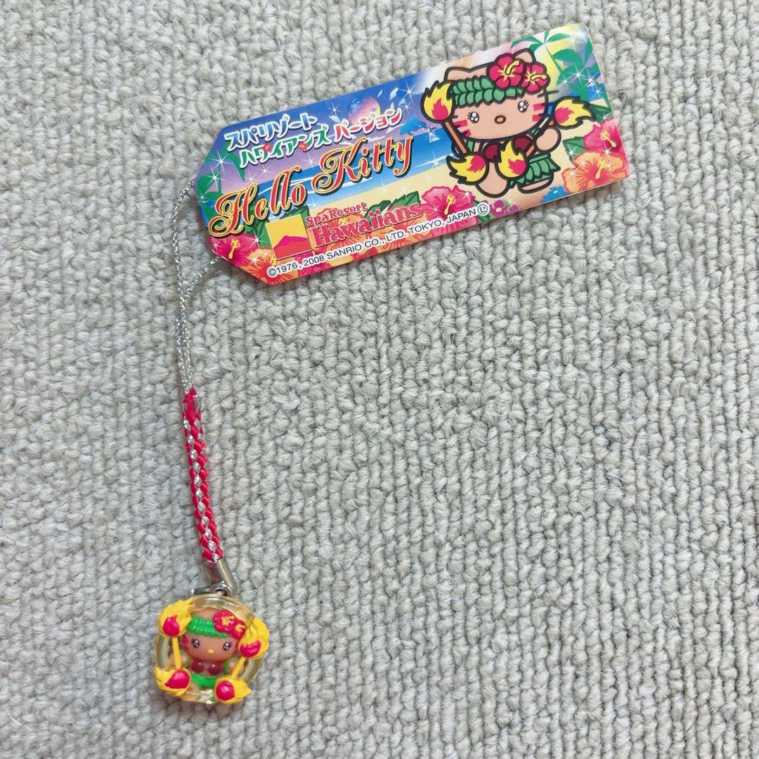 激レア⭐︎ご当地キティ スパリゾートハワイアンズバージョン 根付