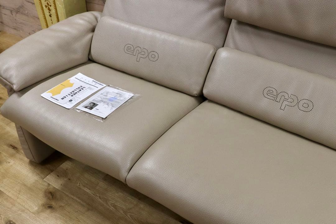 GMHN231○erpo / エルポ ルガノ 3人掛けソファ トリプルソファ