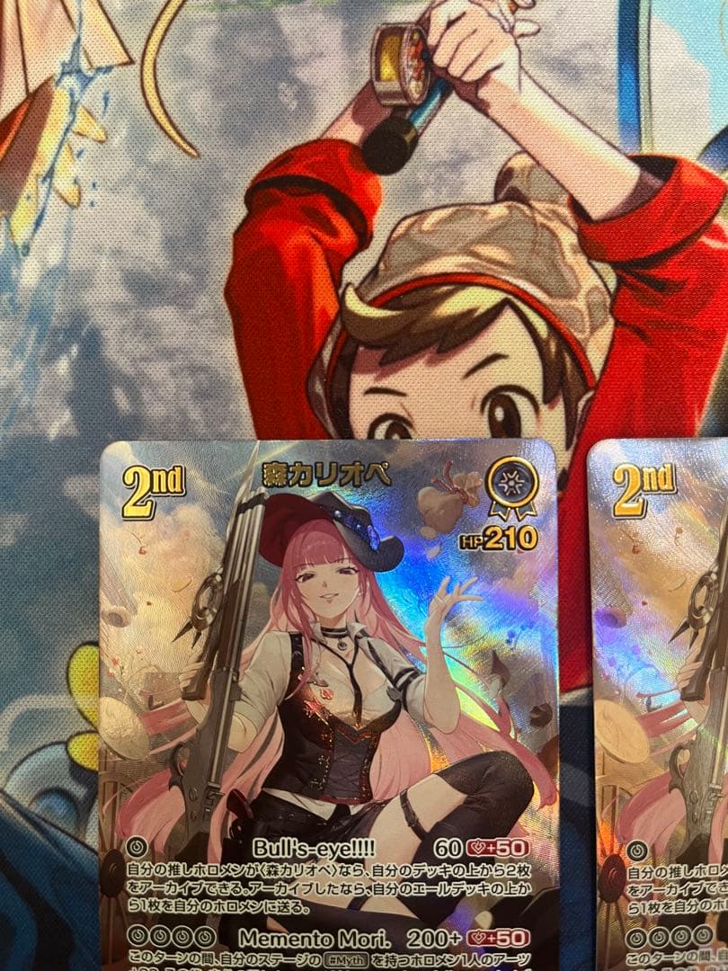 ホロライブカード 森カリオペ　UR　2枚