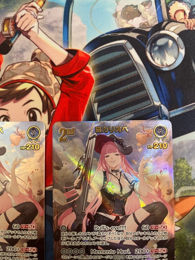 ホロライブカード 森カリオペ　UR　2枚