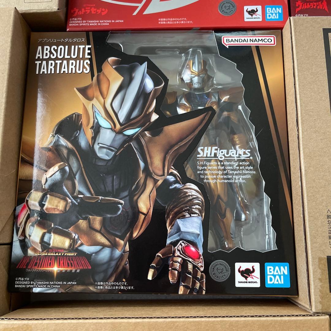 新品未開封　s.h.figuarts 10点etc SET