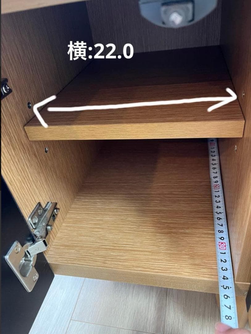 【美品】木製テレビ台