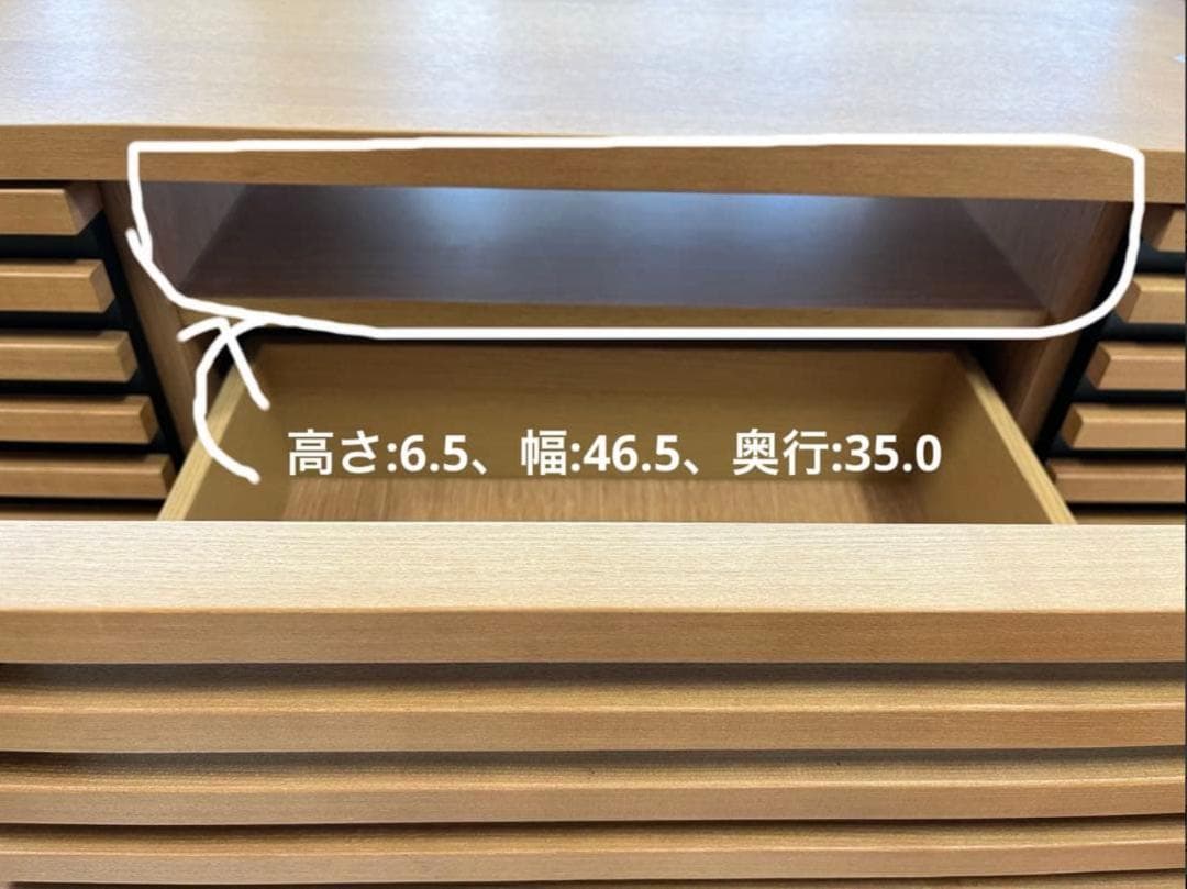 【美品】木製テレビ台