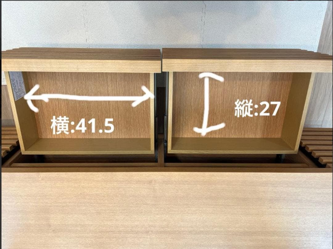 【美品】木製テレビ台