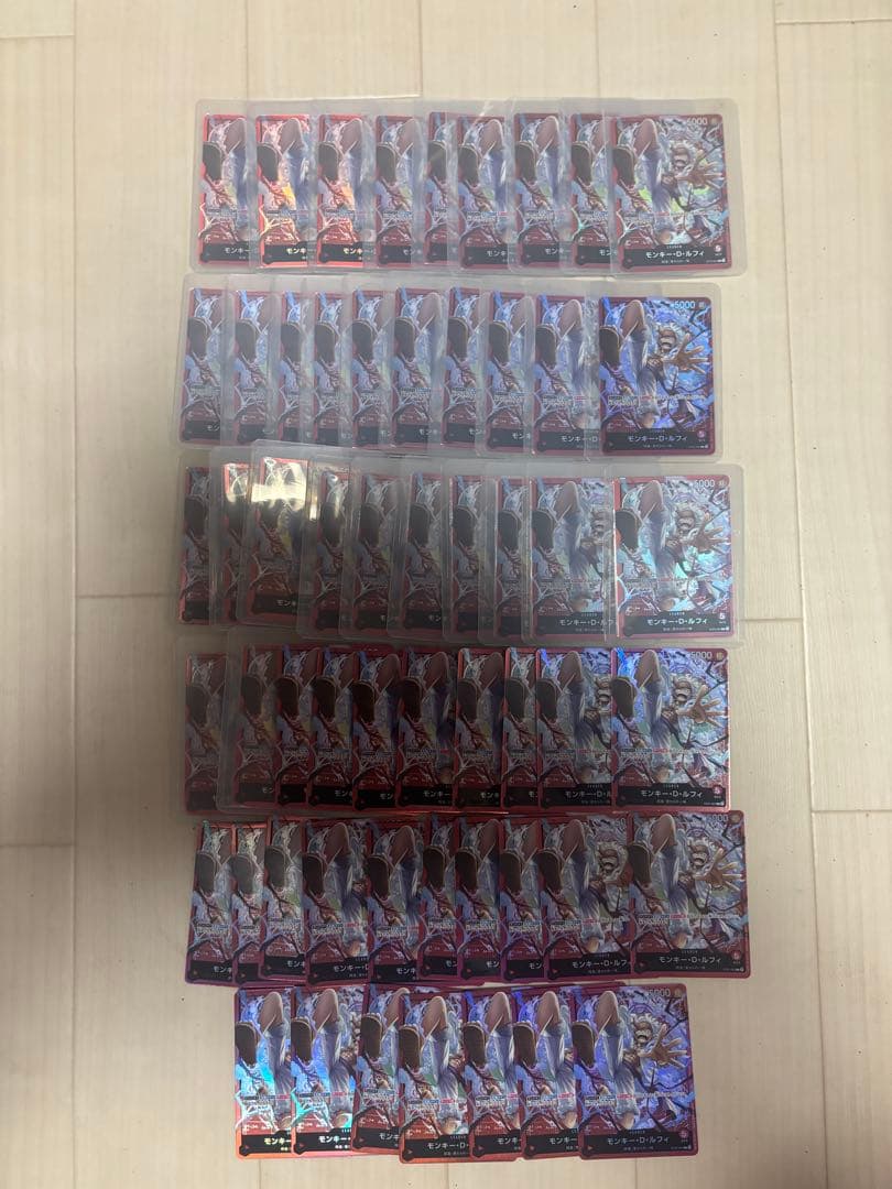 ポケセンカード ワンピースカード引退品 総額48万以上 返品不可 - メルカリ
