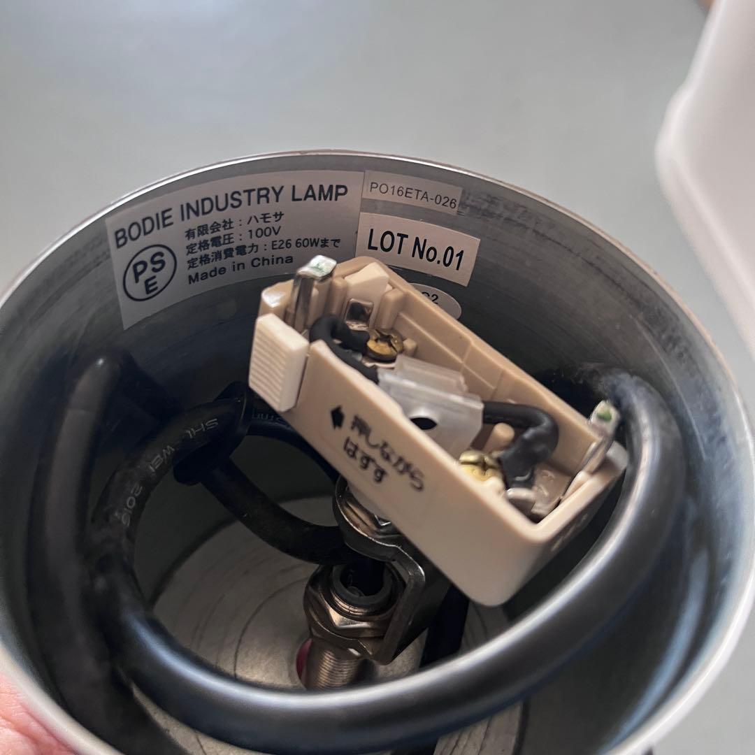 ACME Furniture IBODIE INDUSTRY LAMP ライト