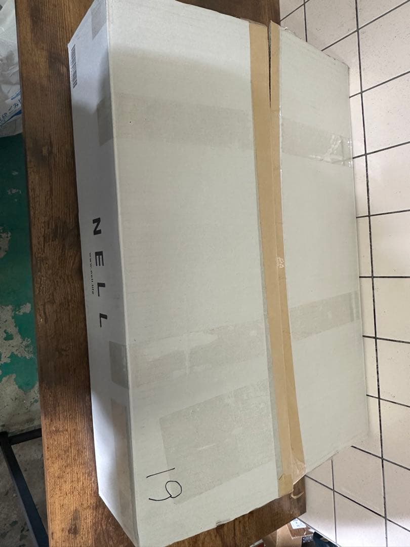 NELL（ネル） まくら NELL グレー 高反発 高さ調整可能 丸洗いOK