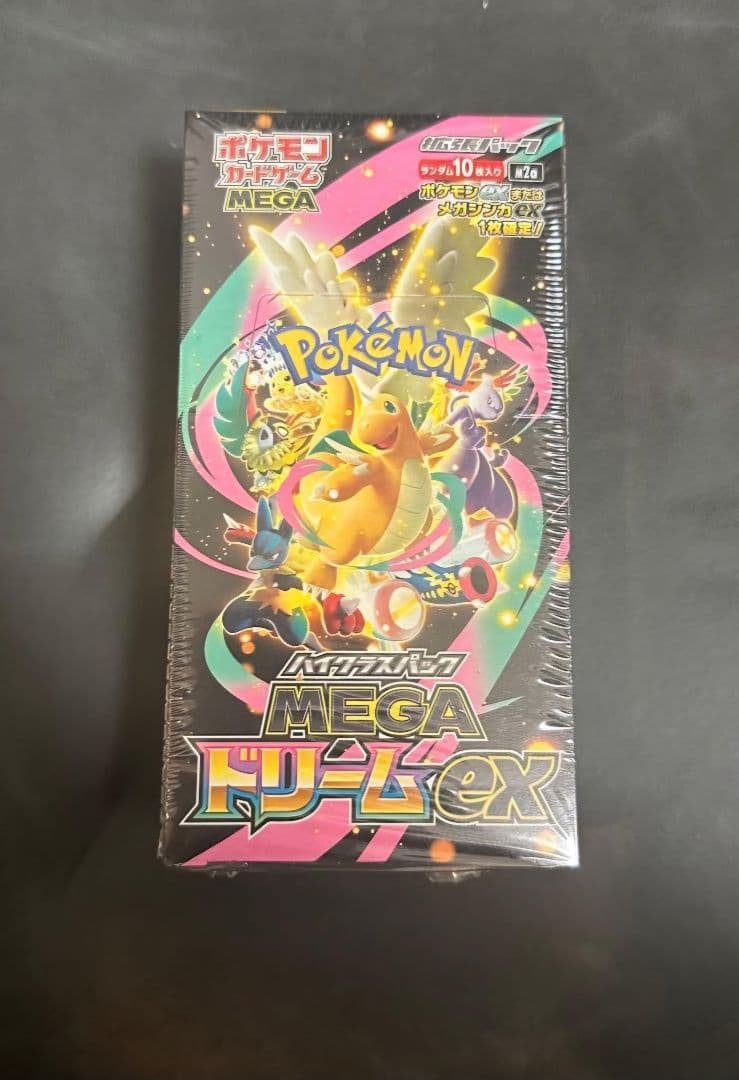 【最終値下げ】ポケモンカード MEGA ドリーム ex　1BOX シュリンク付 ポケモンカードゲーム 新品未開封 シュリンク付き ポケモンカード ハイ