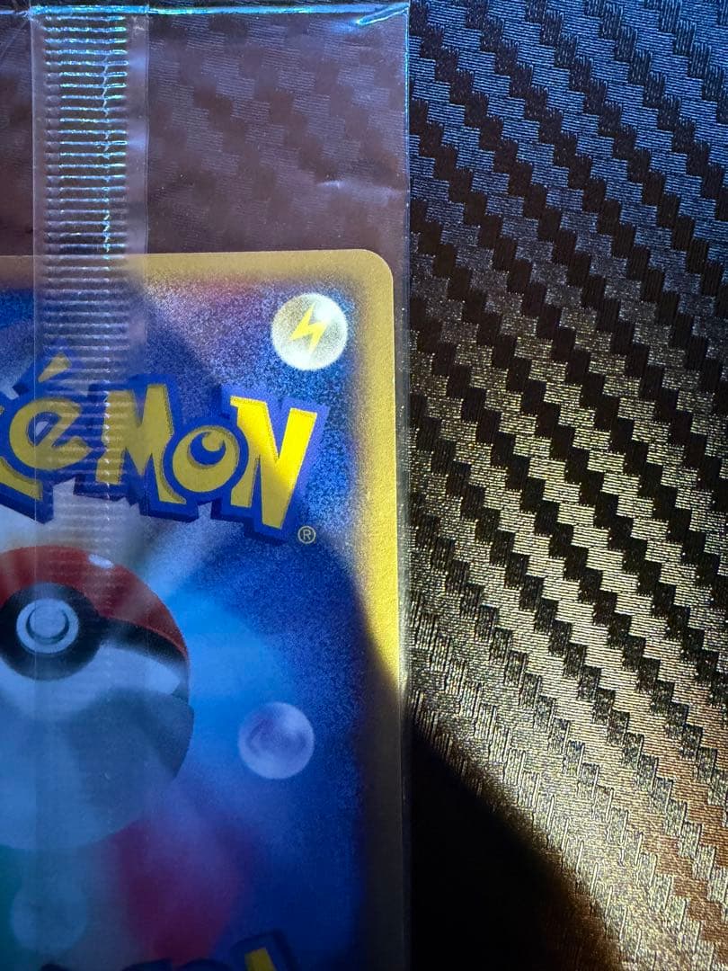 波導のルカリオ PROMO PCG-Pプロモカード ポケパーク 未開封 - メルカリ