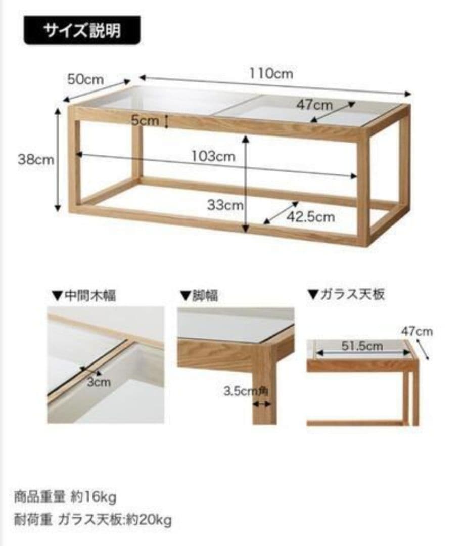 天然木センターテーブル リビングテーブル