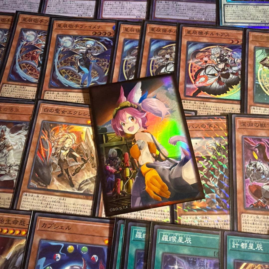 新制限対応】遊戯王OCG 烙印ドラゴンテイル EXデッキ付き ガチ構築