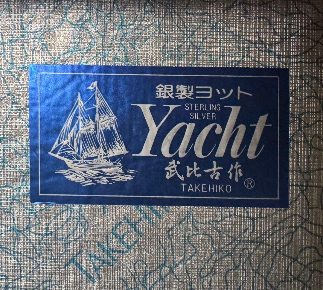 武比古 銀製ヨット 2本マスト 4号 No.4 スターリングシルバー - メルカリ