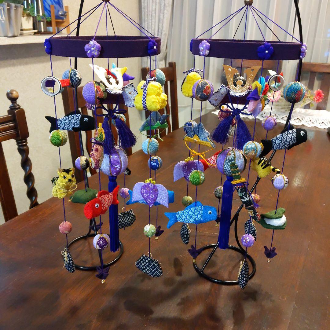 ちりめん細工　端午の節句下げ飾り　2点 ぼん