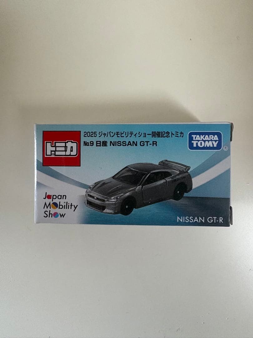 トミカ NISSAN GT-R ミニカー 3点セット