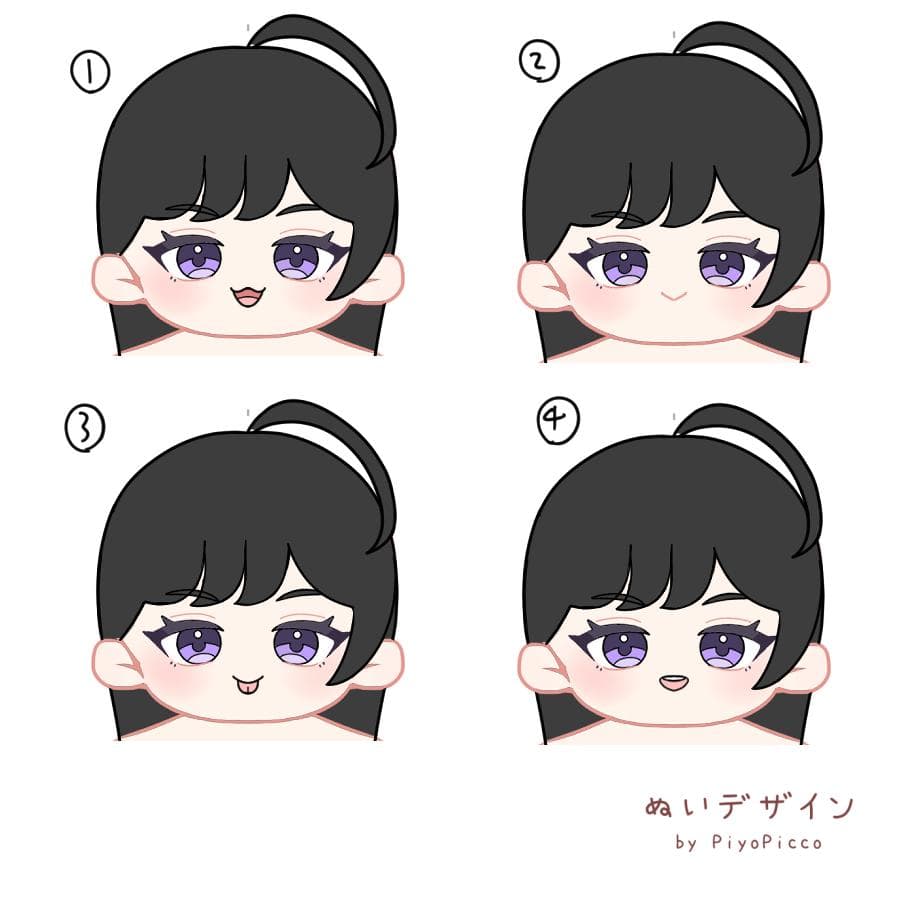 おちばページ(2月中旬着手)