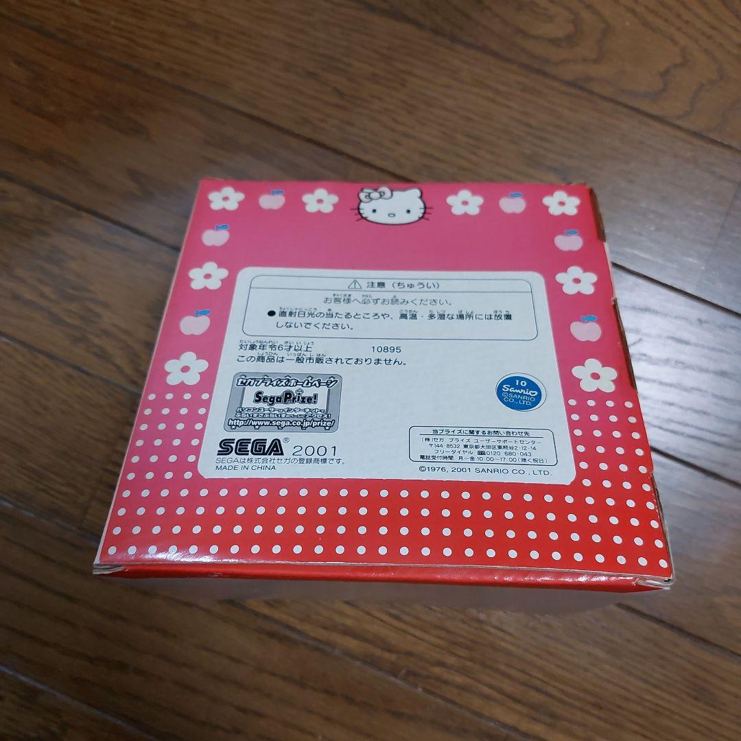 ハローキティ フィギュア 2001年製