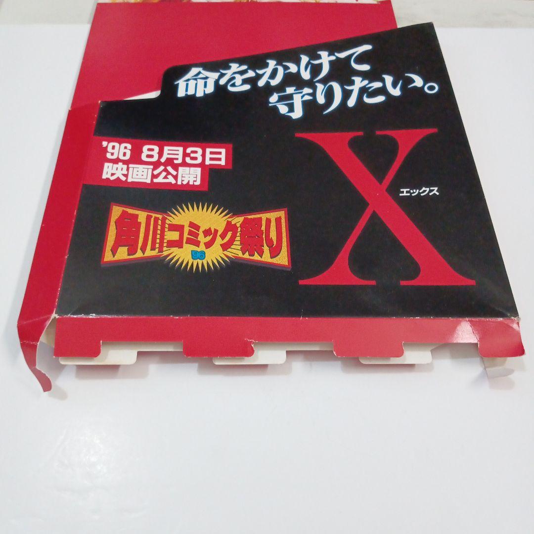 CLAMP　Ｘ　’96年 劇場版アニメ化記念　のぼり　POP セット　おまけ付き