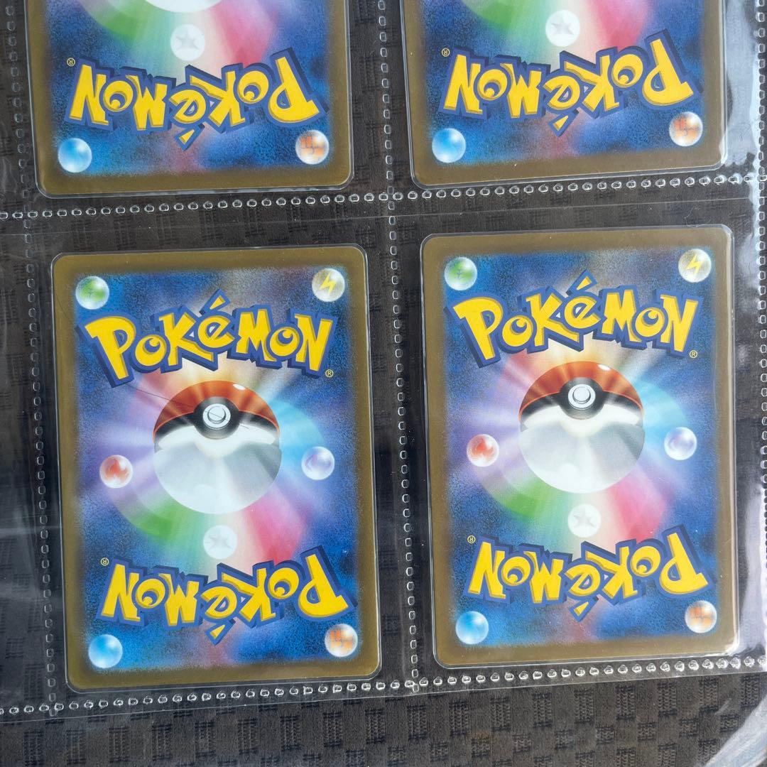 ポケカ151 御三家 ar 6枚