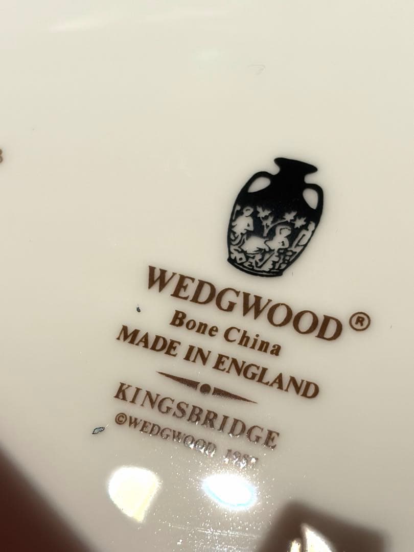 未使用英国ハロッズ購入パーティー大皿ウェッジウッド英国製 X'mas