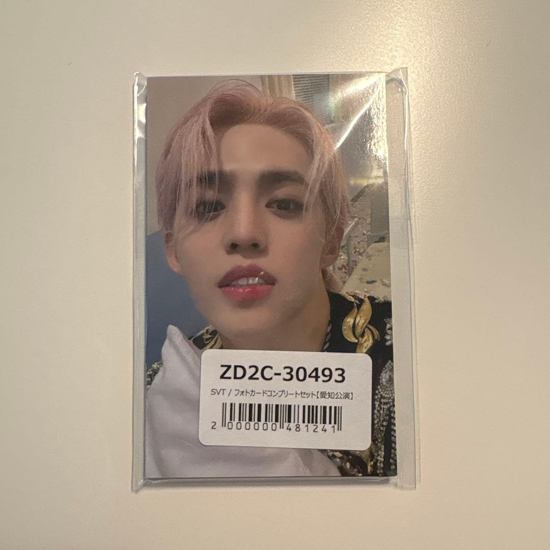 SEVENTEEN Heaven 愛知 名古屋 会場限定 コンプリート ユニバ - メルカリ