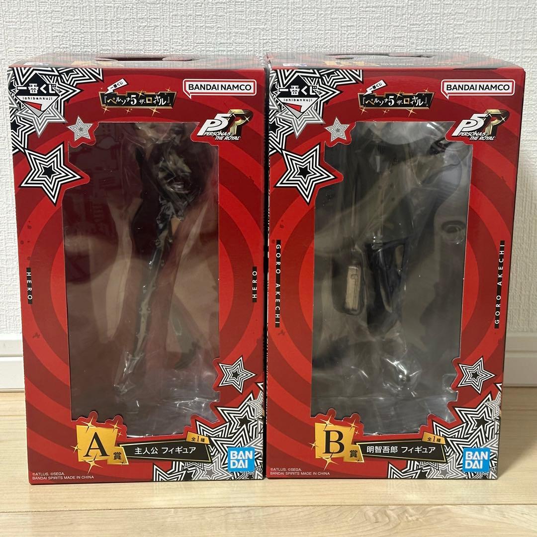 一番くじ ペルソナ5 ザ・ロイヤル A賞 主人公 B賞 明智吾郎フィギュア