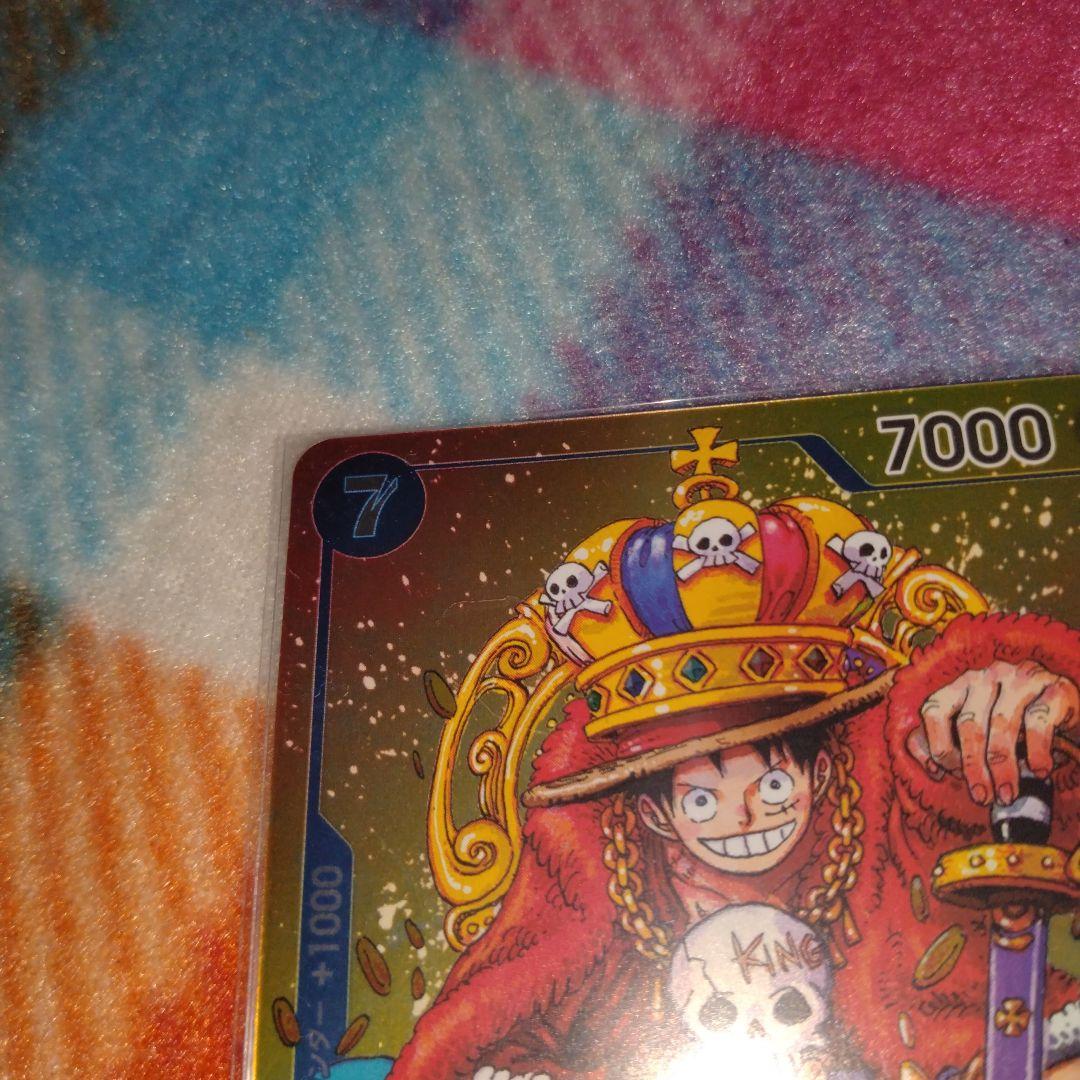 美品】ルフィ：週刊少年ジャンプ付録 P-043 ワンピースカード - メルカリ