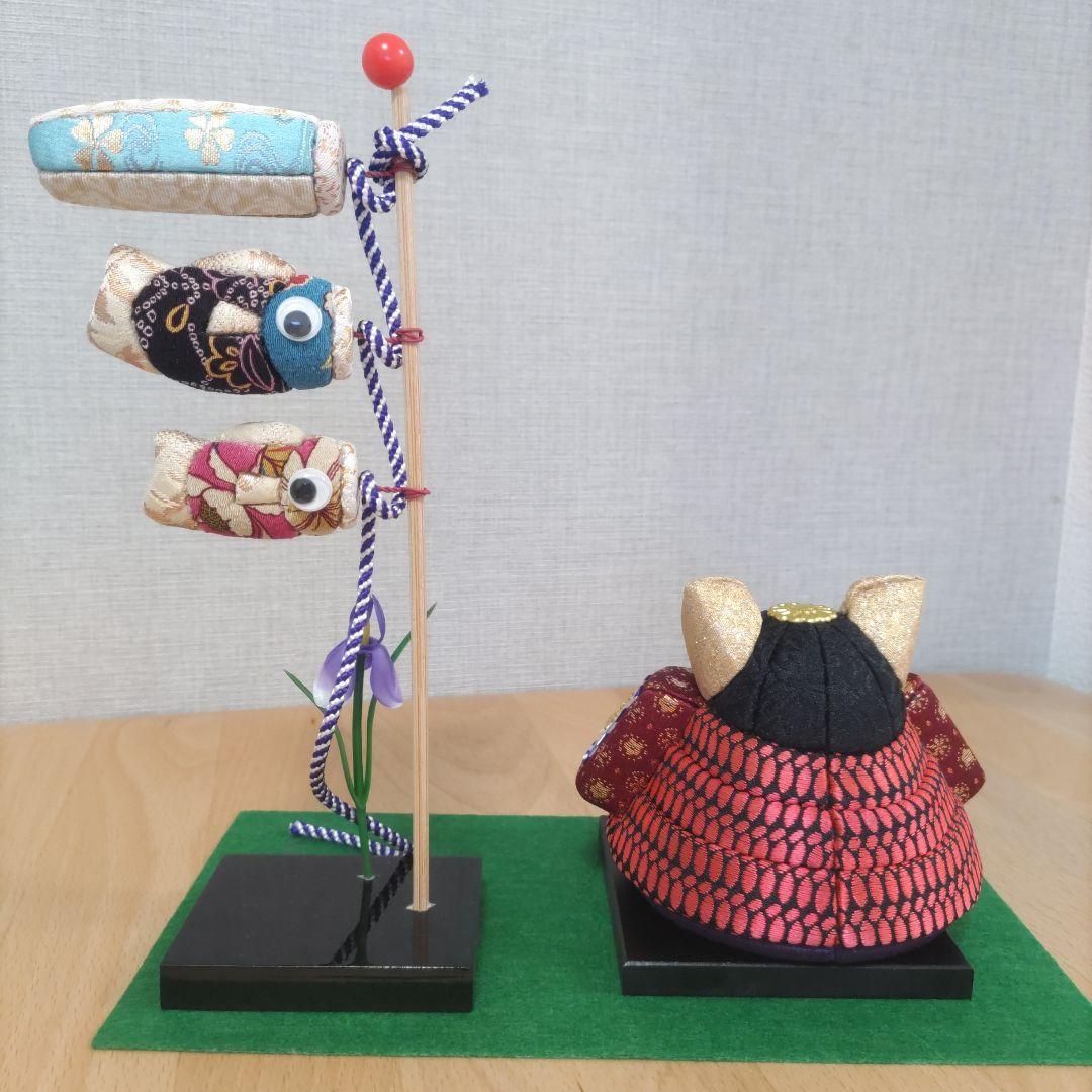 木目込人形✥兜＆鯉のぼりセット✥こどもの日