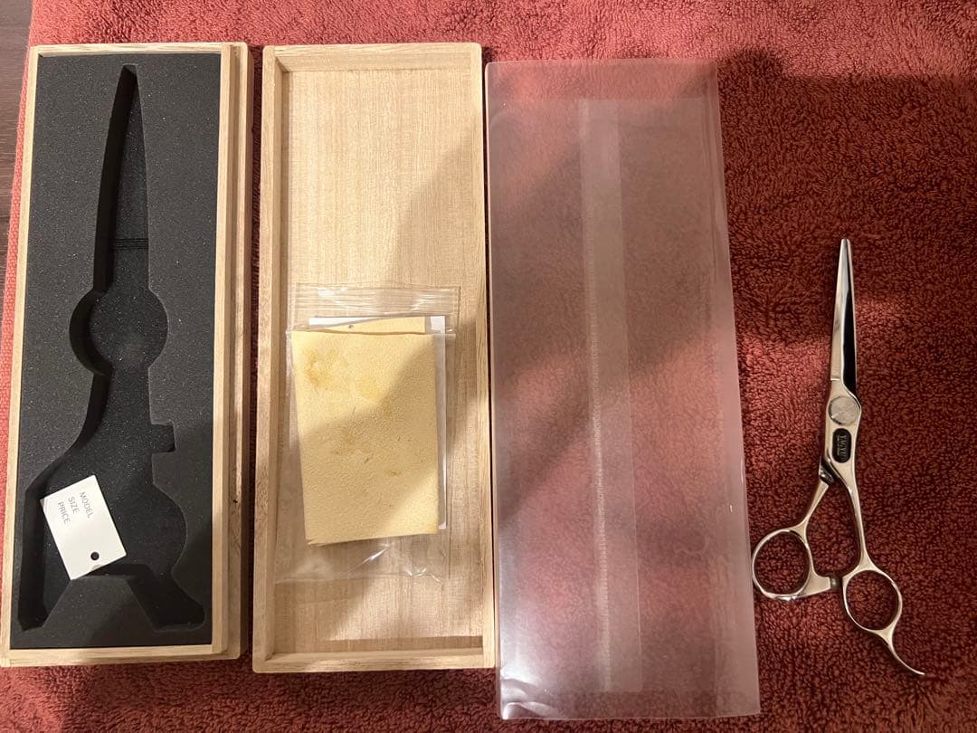 柳生　シザーGHS55 5.5インチ