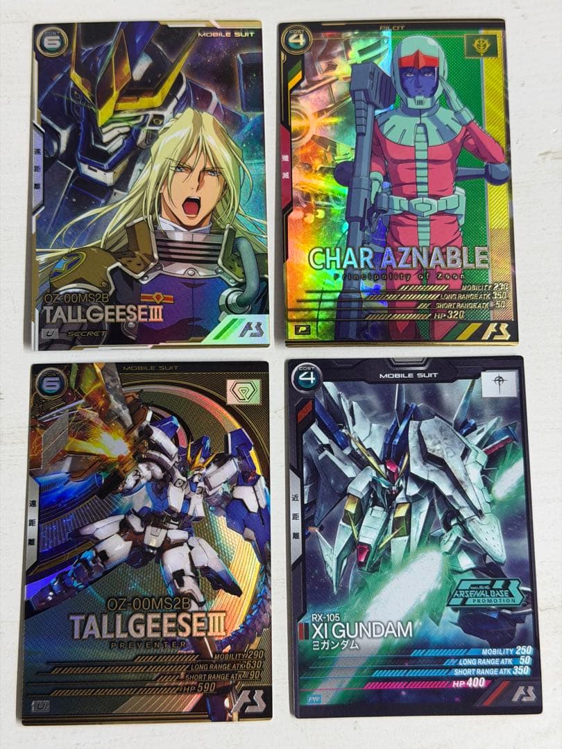 アーセナルベース トールギスⅢ シークレット FQB05-009 ※歪みあり