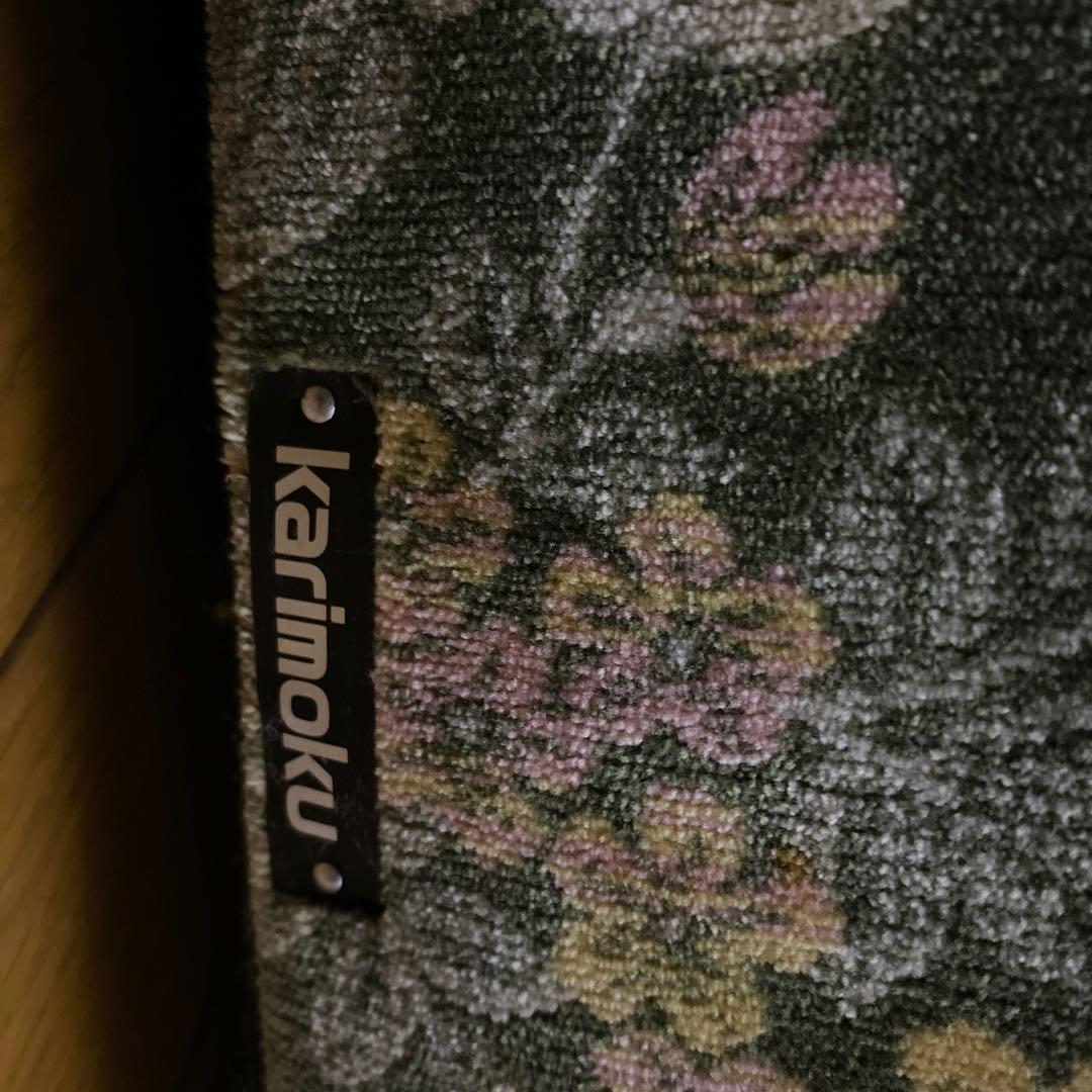 カリモク 金華山シリーズ グリーン 花柄 3Pソファ