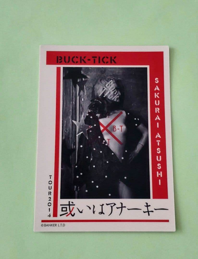 BUCK-TICK グミ缶トレカ【2014 或いはアナーキー】櫻井さん - メルカリ