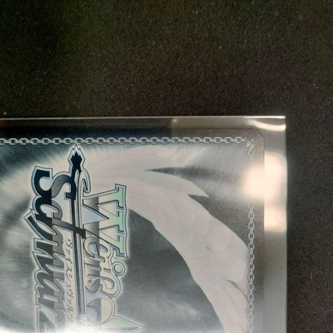 セット　PR+　優勝PR　友達、改め振られ仲間 杏菜