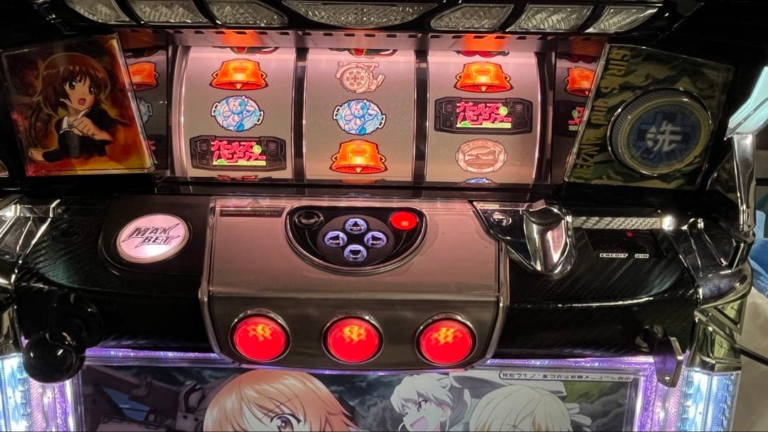 パチスロ実機！ガールズ&パンツァーG 不要機アタックビジョンバイブスイッチ