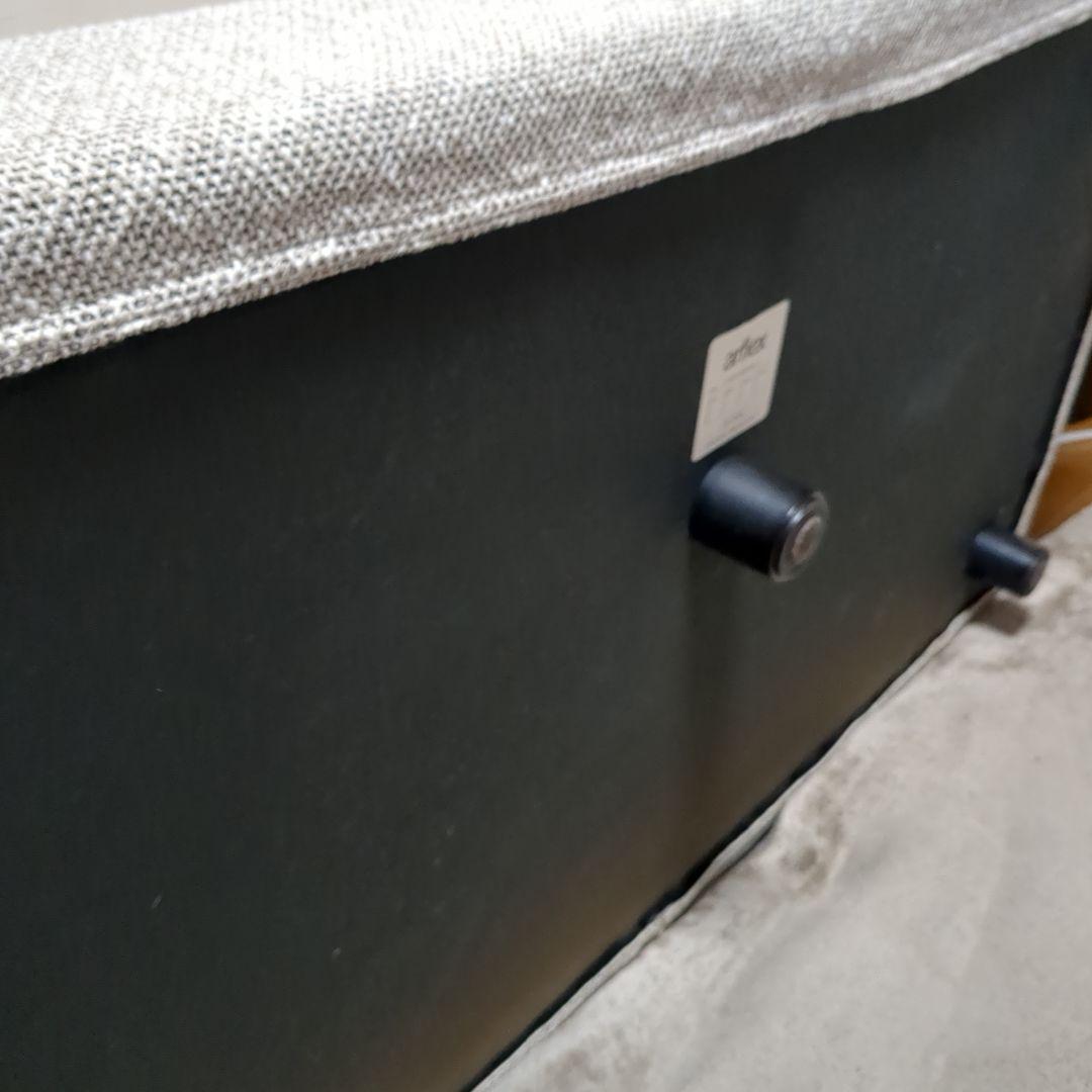 アルフレックスAソファ