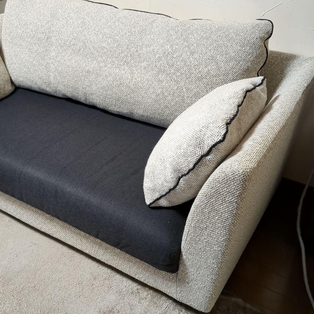 アルフレックスAソファ