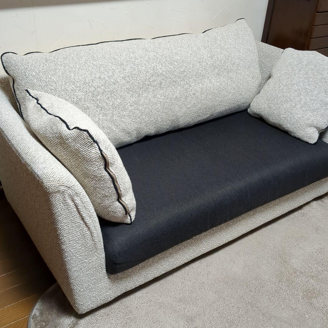 アルフレックスAソファ