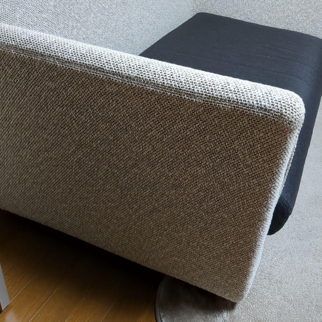 アルフレックスAソファ