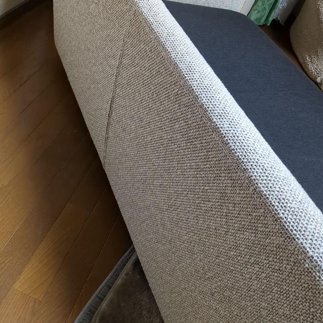 アルフレックスAソファ