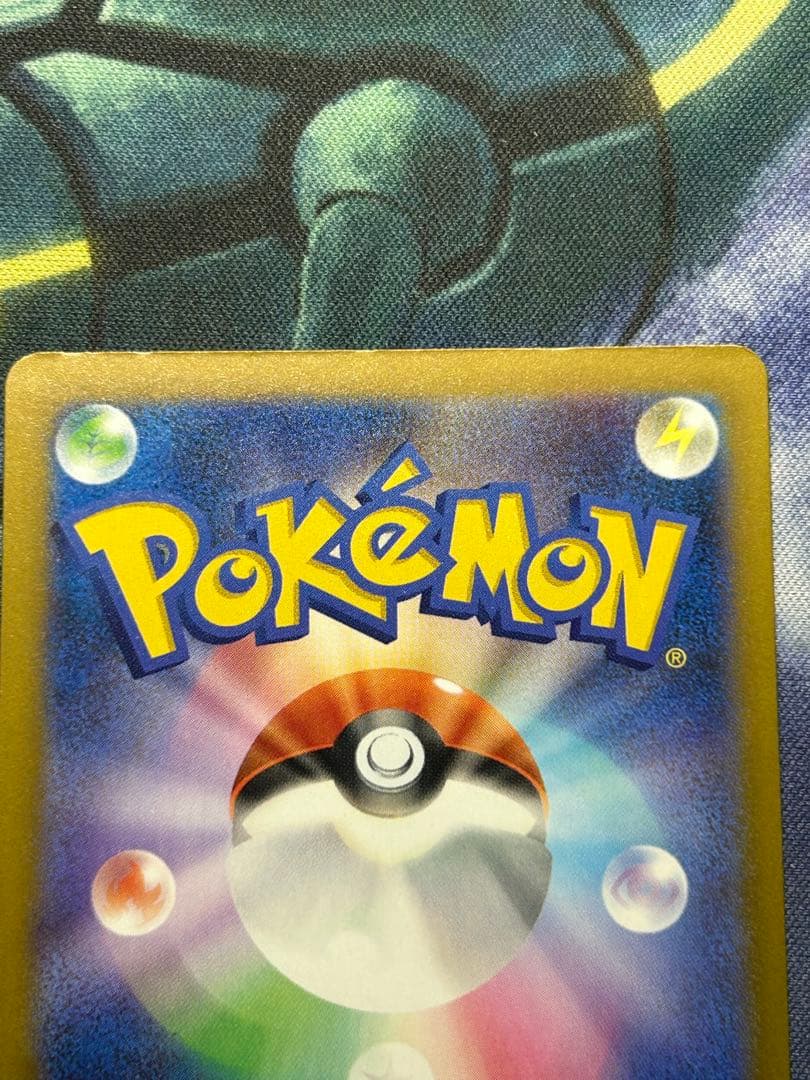 ロケット団のミュウツー ex sar