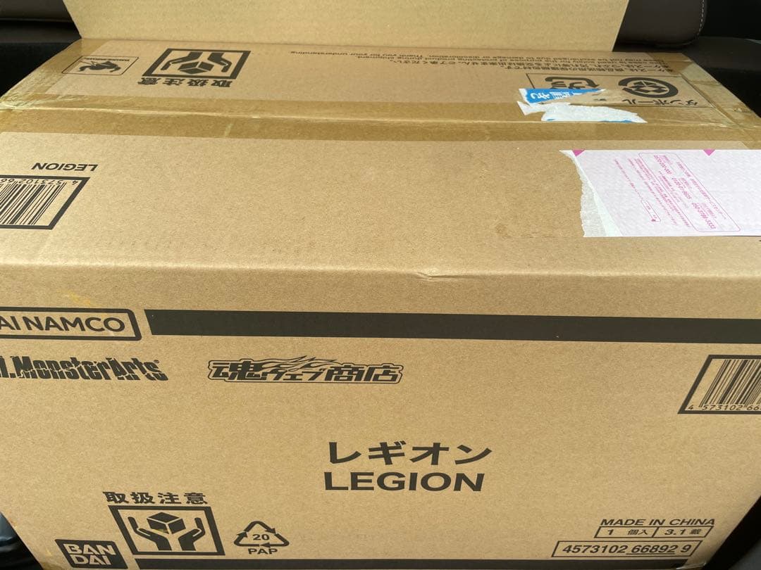 S.H.MonsterArts レギオン