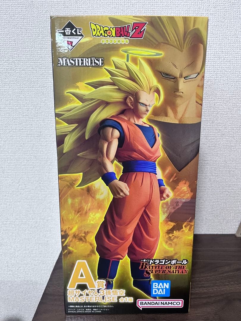 一番くじ ドラゴンボールZ マスタライズ 超サイヤ人3 孫悟空