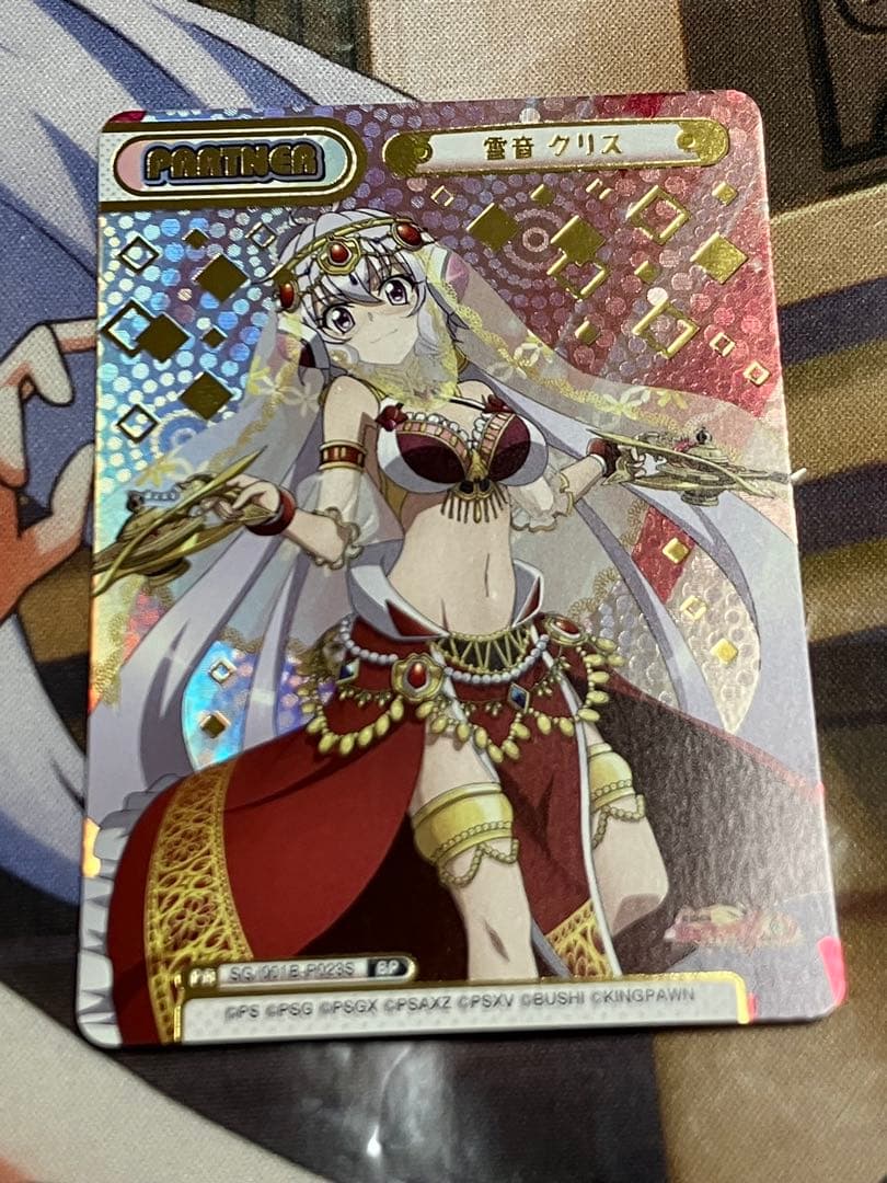 Reバース 戦姫絶唱シンフォギアXD UNLIMITED 雪音クリス - メルカリ