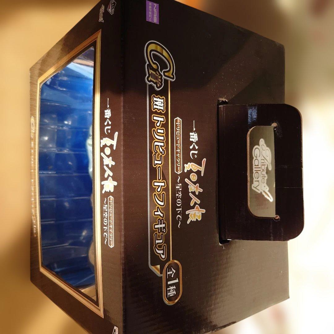 一番くじ 夏目友人帳 トリビュートギャラリー 斑フィギュア